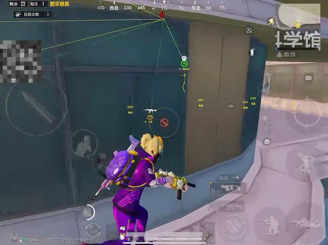 和平精英模拟器《鸡腿》外挂支持观战透视