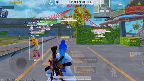 和平精英《剑齿虎》辅助